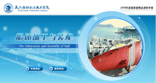 wpsDCE4.tm