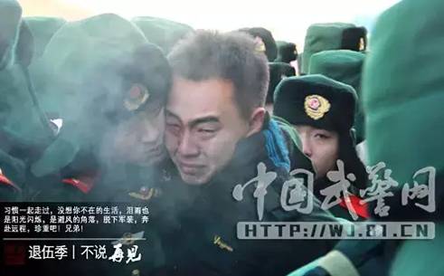 clip_image